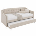 Tagesbett mit Ausziehfunktion Stoff 200x90 cm Beige